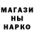 КЕТАМИН VHQ Alina Kustova
