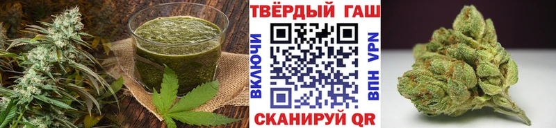 Купить где  Чусовой  Еда ТГК марихуана 