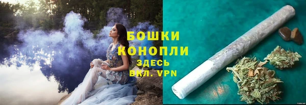 марки nbome Волоколамск