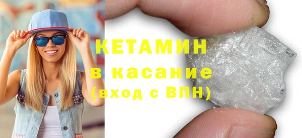 кокаин перу Волосово