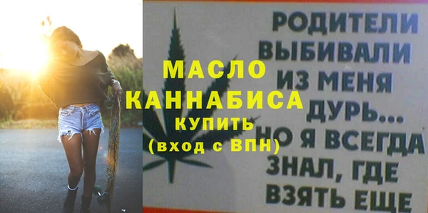 кокаин перу Волосово