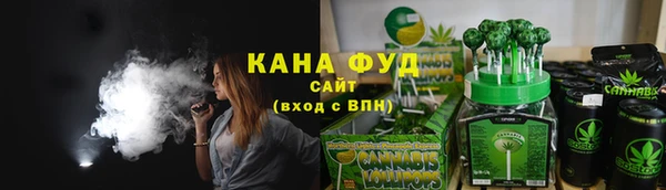 кокаин перу Волосово
