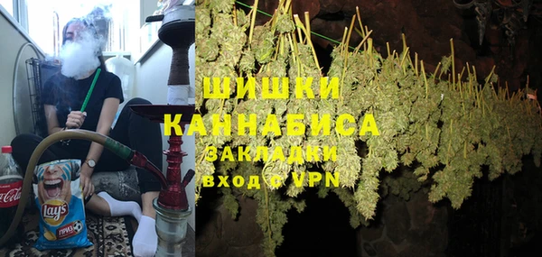 прущая мука Володарск