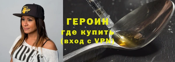 прущая мука Володарск