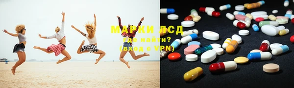прущая мука Володарск