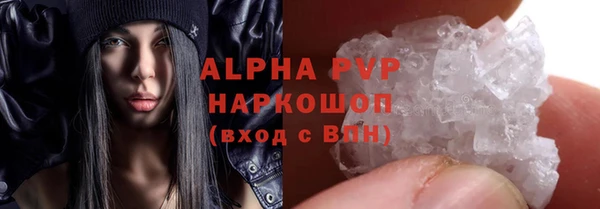 прущая мука Володарск