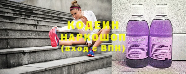 прущая мука Володарск
