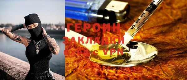 прущая мука Володарск