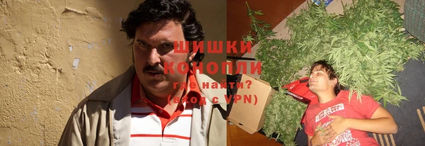 кокаин перу Волосово