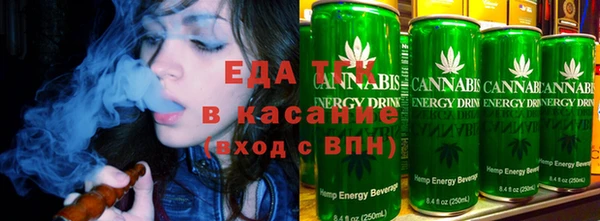 ECSTASY Верея