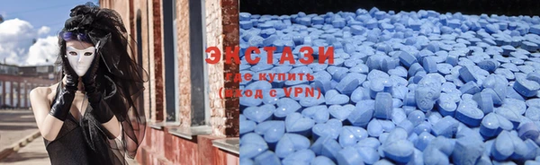 кокаин перу Волосово