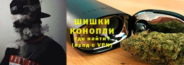 прущая мука Володарск