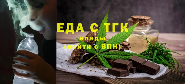 кокаин перу Волосово