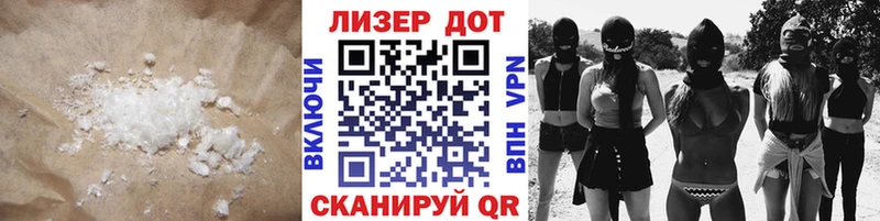 ЛСД экстази кислота  Купить где  Чусовой 